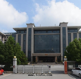 南(nán)陽市(shì)城(chéng)鄉(xiāng)一(yī)體(tǐ)化(huà)示範區(qū)辦(bàn)公樓