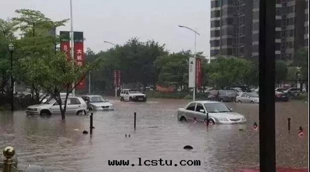 分(fēn)享 || “天災”與(yǔ)物(wù)業管(guǎn)理(lǐ)責任分(fēn)析