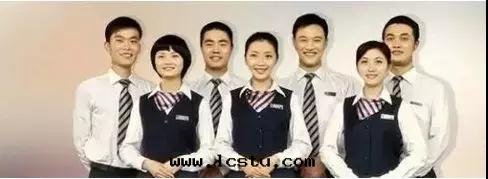 物(wù)業客戶服(fú)务禮儀培訓内容