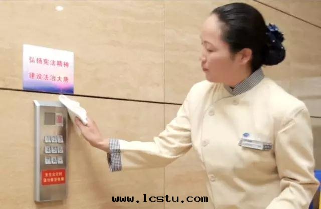 服(fú)务 | 牢記(jì)这(zhè)幾(jǐ)句(jù)名(míng)人名(míng)言，干(gàn)物(wù)業並(bìng)沒(méi)有那(nà)麼(me)難!