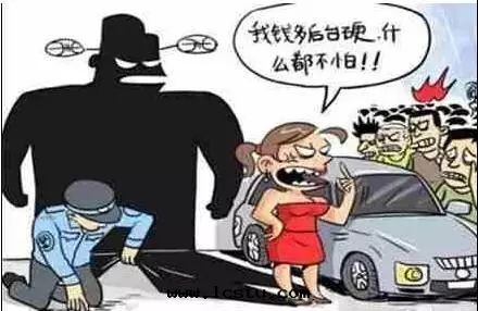 每日(rì)一(yī)例 || 業主们(men)，堵小區(qū)大(dà)門(mén)是(shì)違法(fǎ)行为，您知道(dào)嗎？