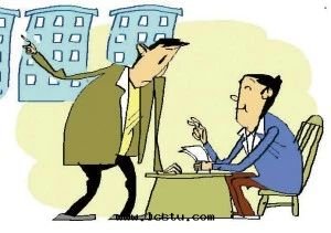 房(fáng)屋(wū)專項維修資金(jīn)能(néng)否用(yòng)于(yú)小區(qū)日(rì)常設施設備的(de)維修養護？