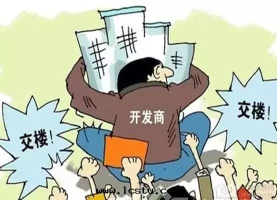 開(kāi)发商延期交樓，業主物(wù)業费应該由(yóu)誰(shéi)交？