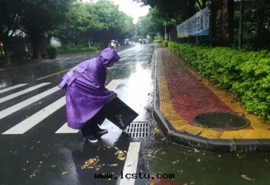 写(xiě)給(gěi)物(wù)業人的(de)歌(gē)