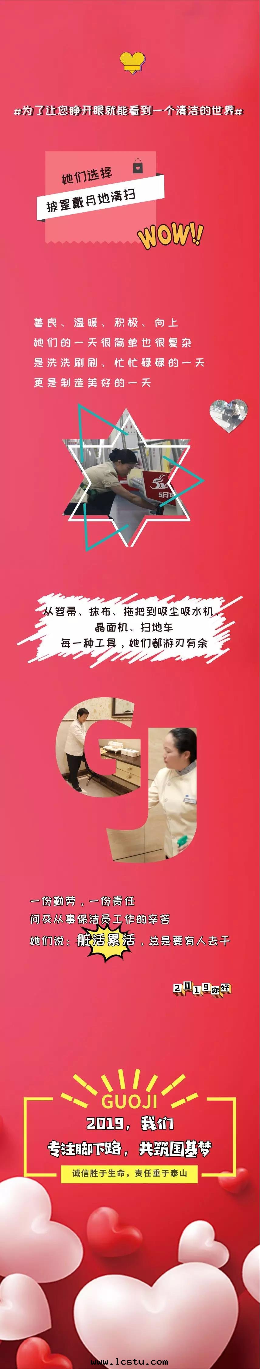 知否知否，2019值得期待