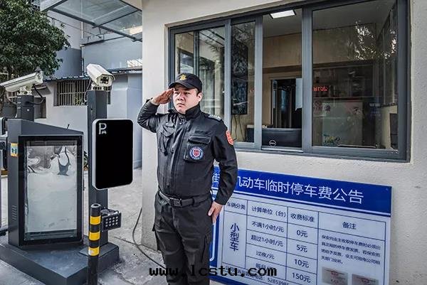 從被(bèi)扣(kòu)30万(wàn)到(dào)獎勵15万(wàn)，上(shàng)海(hǎi)这(zhè)个(gè)街(jiē)道(dào)物(wù)業如(rú)何打(dǎ)赢翻身(shēn)仗