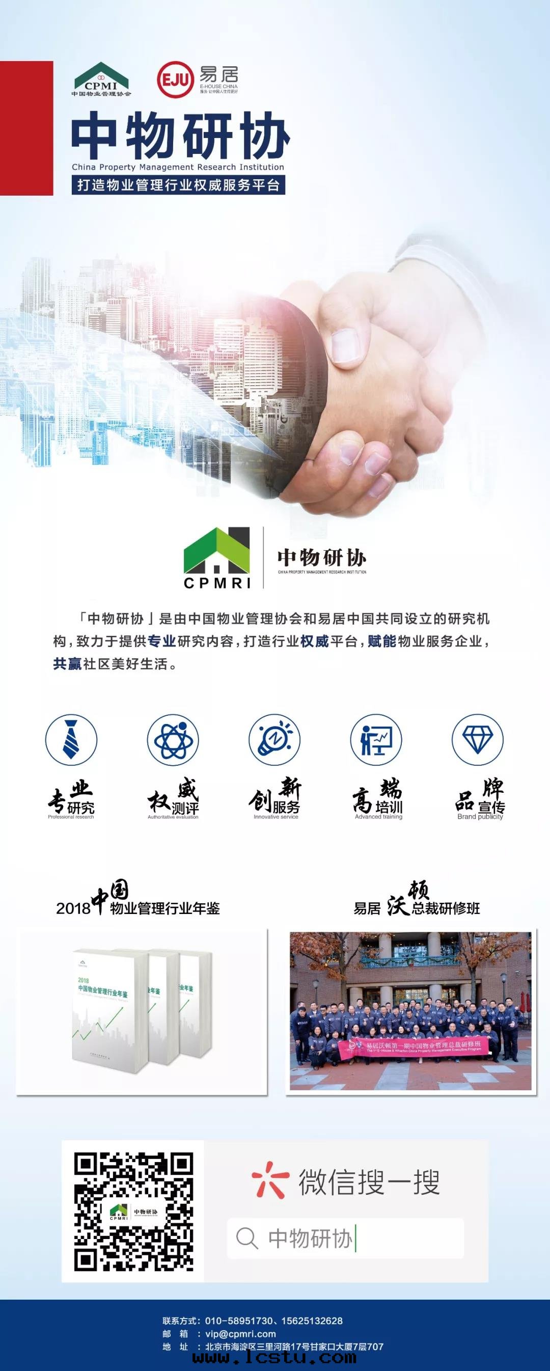 己亥新(xīn)歲 “年(nián)”的(de)祝福