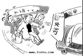 業主不(bù)滿物(wù)業，聚衆堵路被(bèi)拘留！