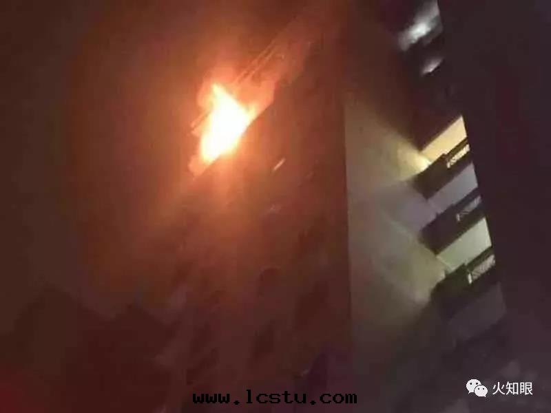 因(yīn)水(shuǐ)壓不(bù)足错过(guò)救火最(zuì)佳时(shí)间，物(wù)業主管(guǎn)被(bèi)拘留12天！