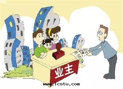 樓上(shàng)漏水(shuǐ)樓下(xià)受損，找(zhǎo)樓上(shàng)、開(kāi)发商、還(huán)是(shì)物(wù)業？