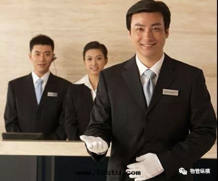 物(wù)業公司有效處(chù)理(lǐ)業主投訴的(de)原則和(hé)方(fāng)法(fǎ)