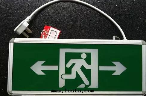 干(gàn)貨：物(wù)業消防設備維護保養12要(yào)点