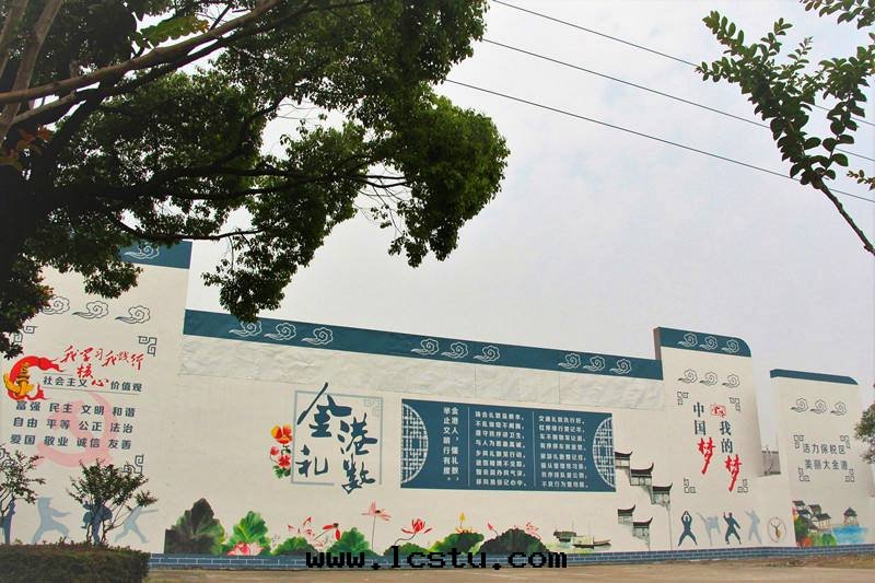 老(lǎo)旧(jiù)小區(qū)治理(lǐ)與(yǔ)物(wù)業管(guǎn)理(lǐ)創新(xīn)需“内外(wài)兼修”​