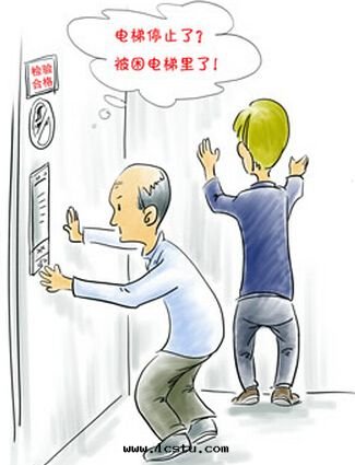 加強(qiáng)電(diàn)梯(tī)通(tòng)風(fēng)工作(zuò)的(de)思(sī)考​