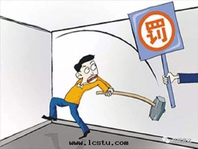 上(shàng)海(hǎi)強(qiáng)化(huà)物(wù)業管(guǎn)理(lǐ)與(yǔ)城(chéng)管(guǎn)執法(fǎ)聯動(dòng)：你在(zài)家(jiā)敲承重牆(qiáng) 城(chéng)管(guǎn)会(huì)来(lái)“敲”你門(mén)​