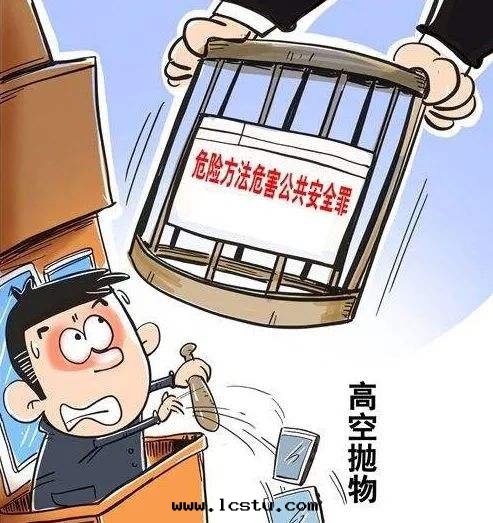 整治高(gāo)空(kōng)抛物(wù)，深圳有新(xīn)辦(bàn)法(fǎ)！​