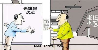 電(diàn)梯(tī)使用(yòng)安(ān)全(quán)問(wèn)題(tí)備受關(guān)注 老(lǎo)旧(jiù)小區(qū)電(diàn)梯(tī)大(dà)修難在(zài)哪兒​