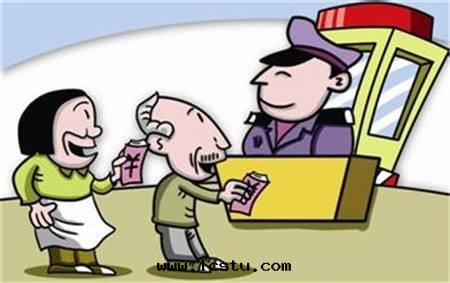 物(wù)業费上(shàng)漲，不(bù)但沒(méi)有“鬧翻天”，收(shōu)繳率竟然還(huán)漲了(le)​​