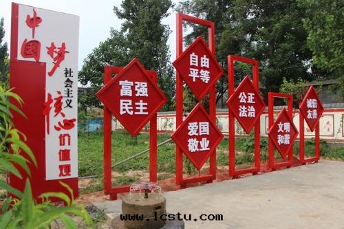 既要(yào)“面(miàn)子”，又要(yào)“里(lǐ)子”——闽浙两(liǎng)地(dì)老(lǎo)旧(jiù)小區(qū)改造見(jiàn)聞​