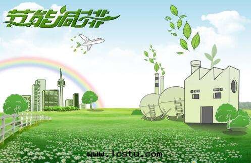 廣東(dōng)綠(lǜ)色(sè)建築发展(zhǎn)步入(rù)法(fǎ)治軌道(dào)​