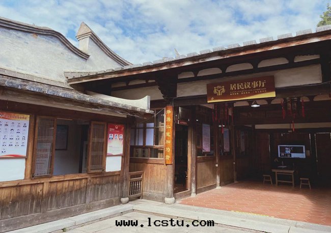 民(mín)法(fǎ)典时(shí)代(dài)的(de)物(wù)業管(guǎn)理(lǐ)和(hé)物(wù)業糾紛案(àn)例热(rè)点分(fēn)析​