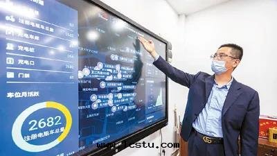 人民(mín)日(rì)報：物(wù)業變(biàn)模樣(yàng)，搭建生(shēng)活服(fú)务圈