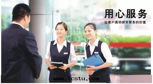 李書(shū)劍：2021，迎風(fēng)奔跑向(xiàng)陽生(shēng)！​