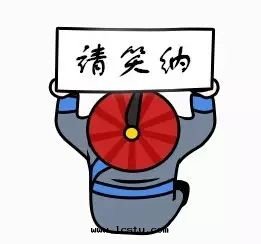 請收(shōu)好(hǎo)！史上(shàng)最(zuì)全(quán)催收(shōu)物(wù)業费的(de)話(huà)術(shù)，助你提(tí)高(gāo)收(shōu)繳率！