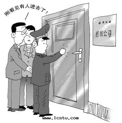 物(wù)業温(wēn)馨提(tí)示語(yǔ)指引，句(jù)句(jù)實(shí)用(yòng)