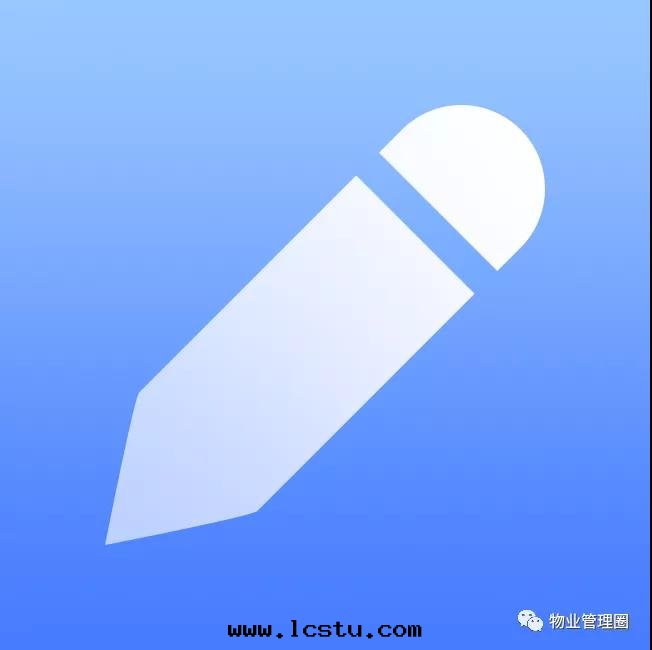 物(wù)業春季安(ān)全(quán)隐患排查清(qīng)單