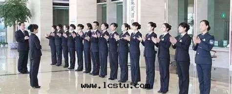 物(wù)業晨会(huì)流程及(jí)“八(bā)步曲”