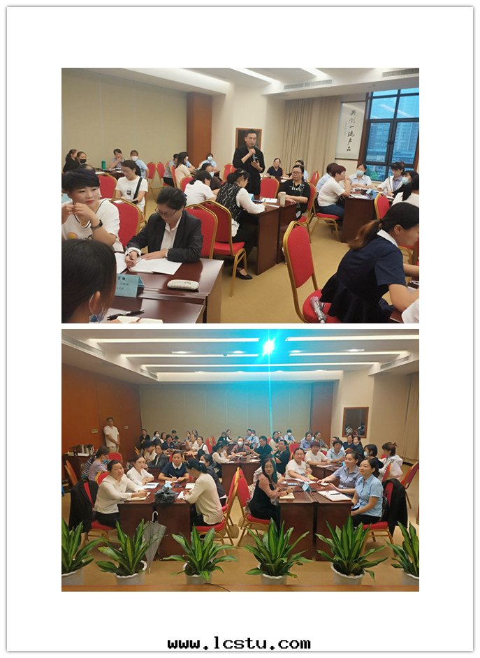 浦鑫环(huán)境发展(zhǎn)有限公司參加物(wù)業行業培訓