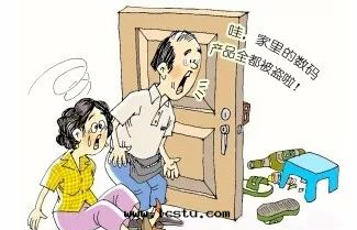 業主家(jiā)中(zhōng)被(bèi)盜，小區(qū)監控癱瘓，物(wù)業有責嗎？