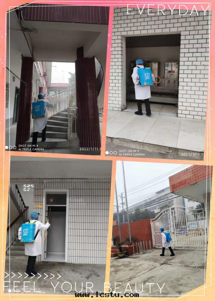 疫情(qíng)防控第(dì)一(yī)線(xiàn)  浦鑫物(wù)業在(zài)堅守