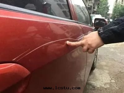 物(wù)業费不(bù)等保管(guǎn)费，業主車輛被(bèi)划傷，找(zhǎo)物(wù)業索賠被(bèi)駁回(huí)！