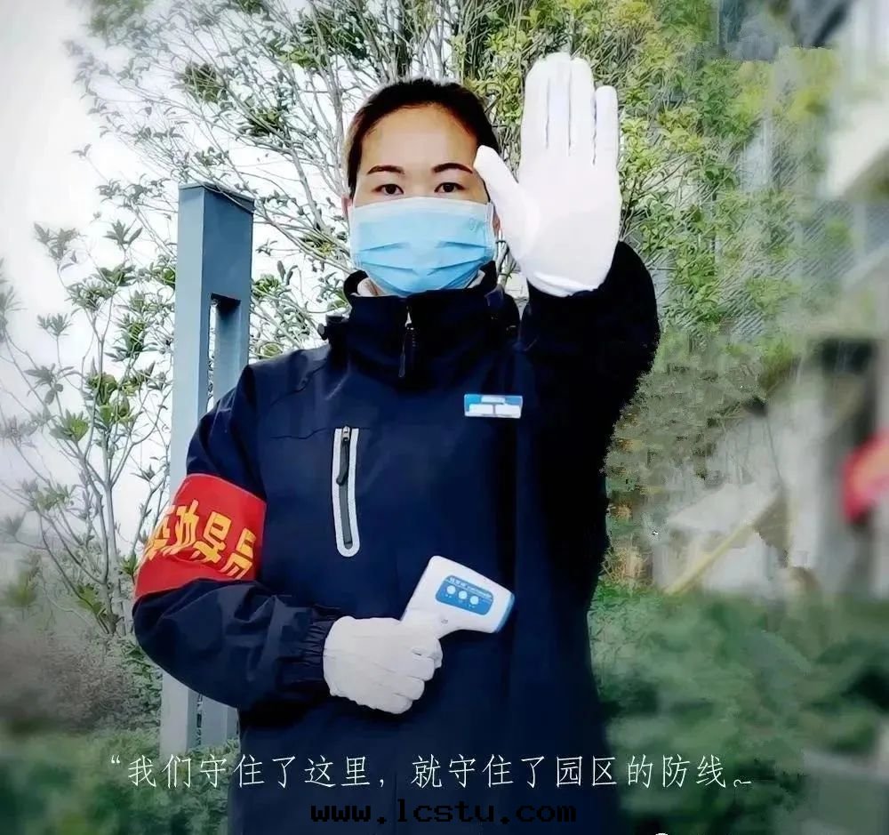 疫情(qíng)之(zhī)下(xià)，物(wù)業公司哪些(xiē)事(shì)能(néng)做？哪些(xiē)事(shì)不(bù)能(néng)做？