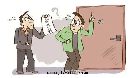 業主拒交物(wù)業费的(de)10个(gè)常見(jiàn)理(lǐ)由(yóu)，物(wù)業公司应該如(rú)何应答？