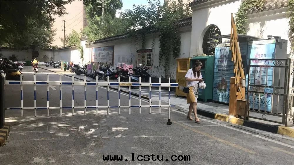 業主擅闖小區(qū)升(shēng)降杆受傷，狀告物(wù)業公司被(bèi)駁回(huí)！