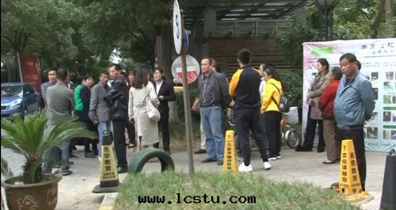 因(yīn)程序不(bù)當，物(wù)業费调價被(bèi)判无效！諸多(duō)知識点！