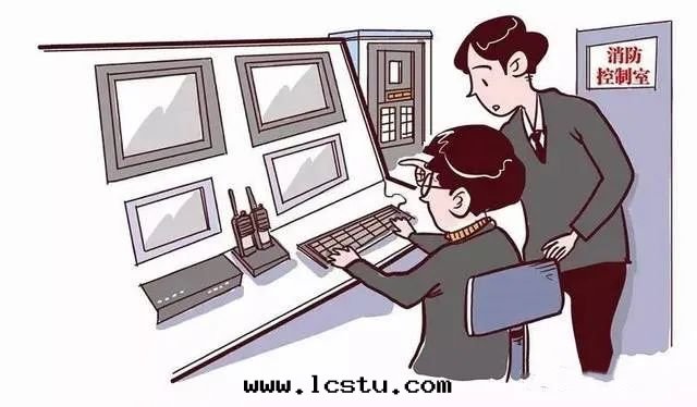 消防控制室(shì)五(wǔ)項制度(dù)（供參考）