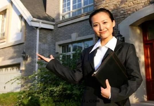 物(wù)業經(jīng)理(lǐ) “ 四(sì)定(dìng)、五(wǔ)起(qǐ)、六(liù)法(fǎ) ” 工作(zuò)法(fǎ)