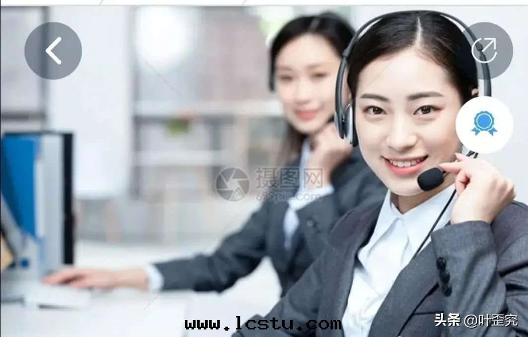 用(yòng)心(xīn)用(yòng)情(qíng)當好(hǎo)物(wù)業管(guǎn)家(jiā)--處(chù)理(lǐ)物(wù)業管(guǎn)理(lǐ)糾紛的(de)幾(jǐ)点思(sī)考