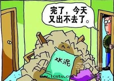 業主装修，物(wù)業公司可(kě)以(yǐ)收(shōu)取(qǔ)装修垃圾清(qīng)運费嗎？