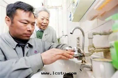 物(wù)業公司常見(jiàn)的(de)家(jiā)政(zhèng)服(fú)务項目有哪些(xiē)？