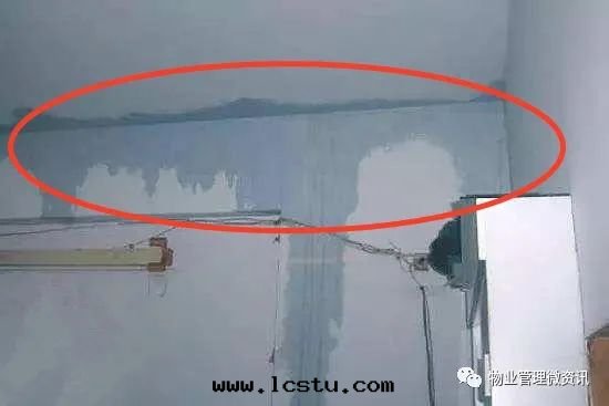 業主家(jiā)外(wài)牆(qiáng)漏水(shuǐ)，物(wù)業公司需要(yào)負責嗎？