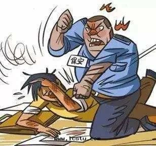 保安(ān)打(dǎ)傷小偷，保安(ān)被(bèi)判刑，物(wù)業被(bèi)判賠！