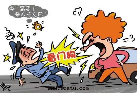 想(xiǎng)不(bù)到(dào)，物(wù)業行業这(zhè)麼(me)不(bù)受人待見(jiàn)，被(bèi)这(zhè)麼(me)多(duō)人輕(qīng)視和(hé)誤解(jiě)！