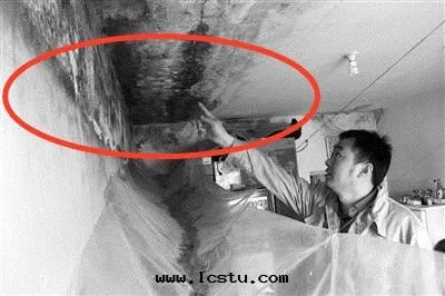 房(fáng)屋(wū)漏水(shuǐ)，業主拒交物(wù)業费，法(fǎ)院(yuàn)：必須交！