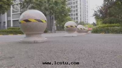 物(wù)業公司在(zài)小區(qū)設置止車石(dàn)球，算不(bù)算堵塞消防通(tòng)道(dào)?