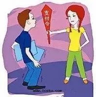 業主拒交物(wù)業费怎麼(me)辦(bàn)？怎樣(yàng)追讨最(zuì)有效？